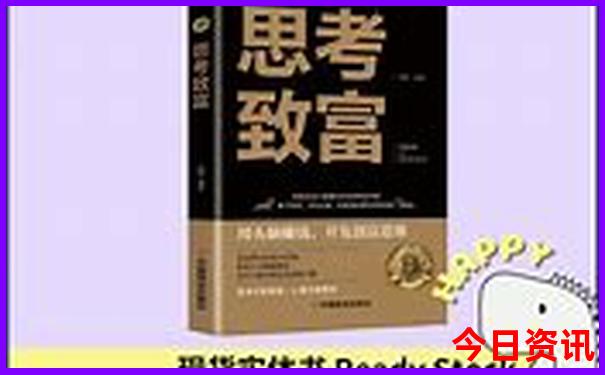 北京值得去的景点