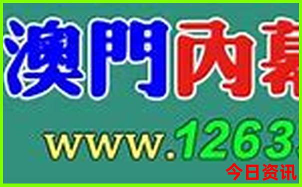 中国最美城市前十名